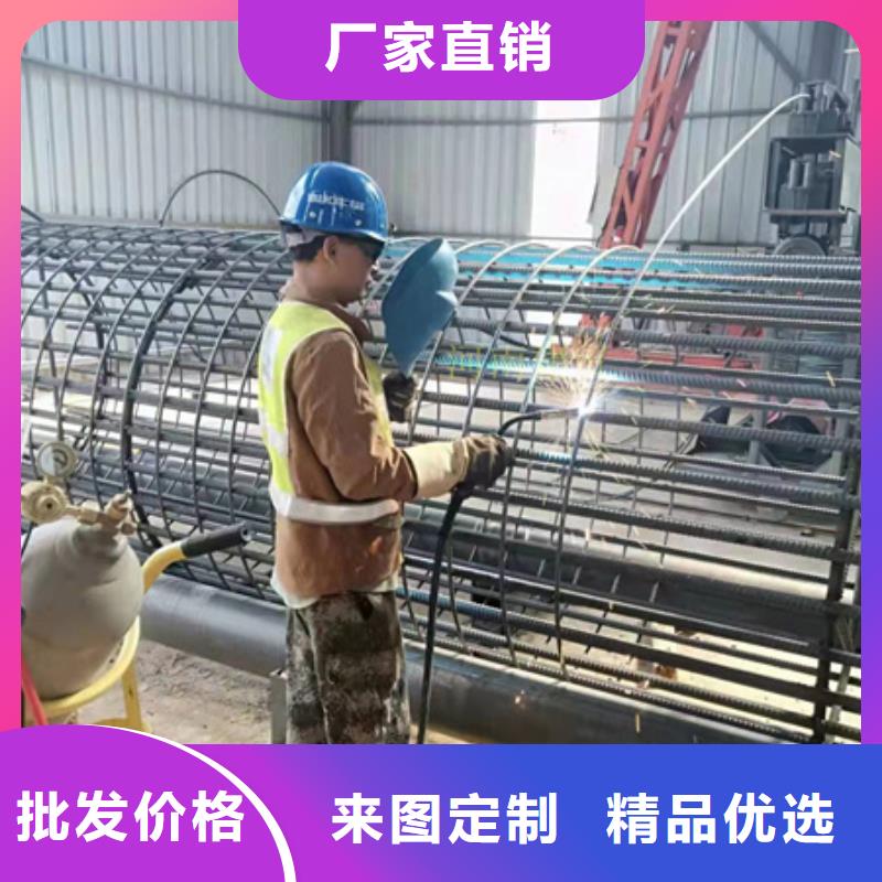 【绕筋机全自动钢筋笼滚焊机精心选材】本地经销商