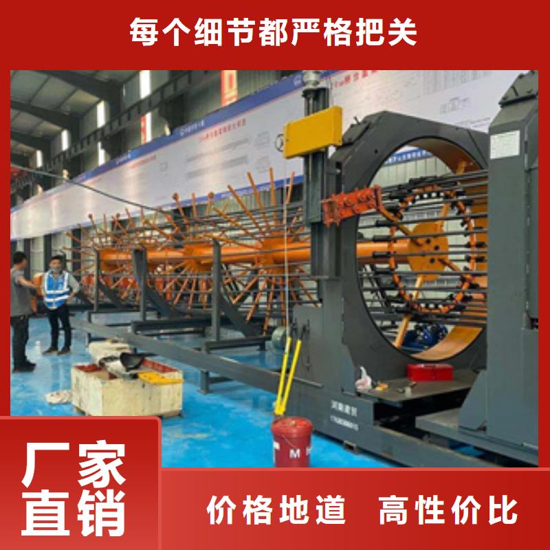 绕筋机【钢筋弯曲中心】快捷的物流配送支持定制