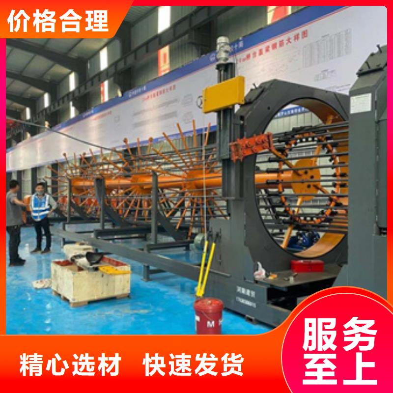 绕筋机钢筋笼盘丝机客户好评本地生产厂家