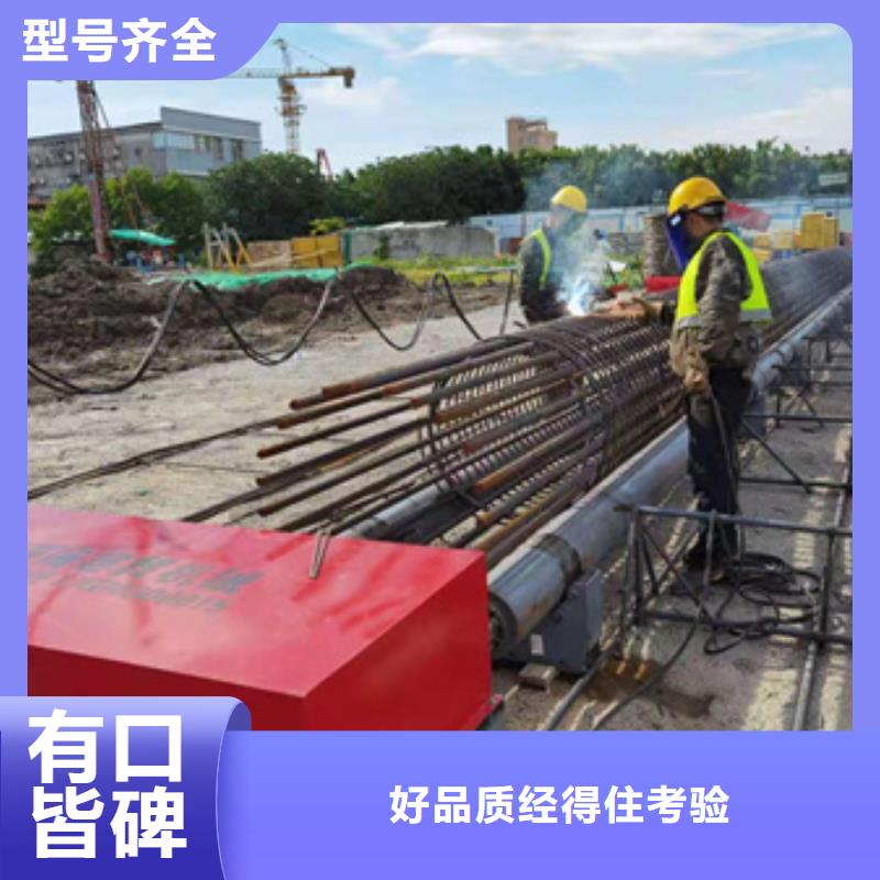 绕筋机五机头钢筋弯箍机适用场景售后服务完善