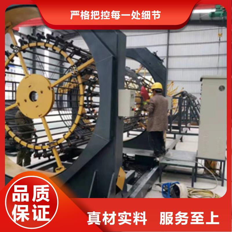 绕筋机五机头钢筋弯箍机供您所需好厂家有担当