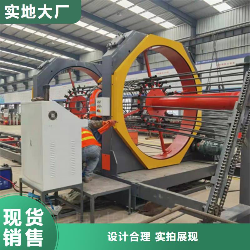 绕筋机钢筋带锯床品种全支持拿样