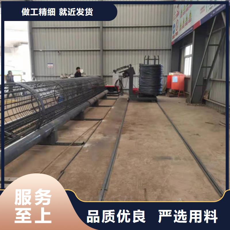 绕筋机钢筋笼盘丝机生产加工按需定制真材实料