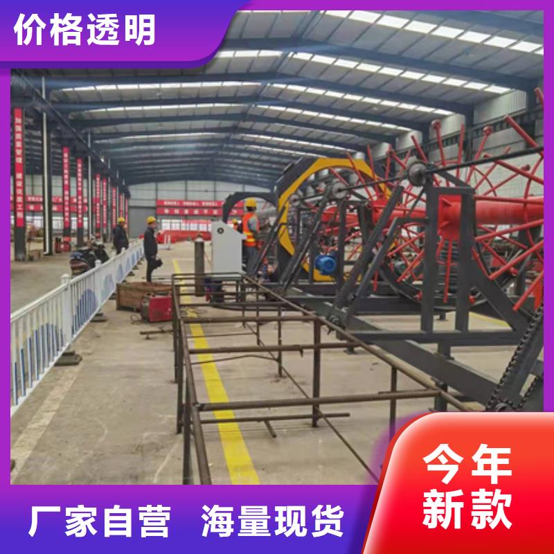 绕筋机-钢筋弯曲中心现货齐全售后无忧本地厂家