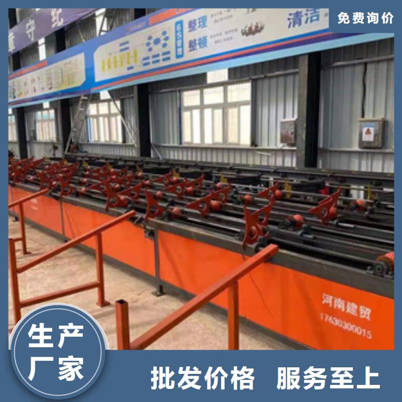 锯床钢筋滚丝机好产品放心购品质服务诚信为本