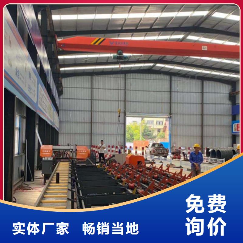 锯床,钢筋笼盘丝机N年专注市场行情