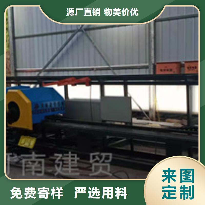 弯曲中心【五机头钢筋弯箍机】可放心采购真正让利给买家