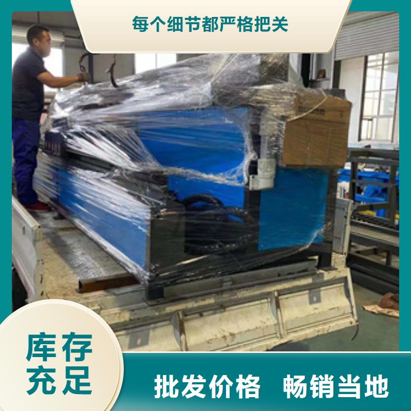弯曲中心-钢筋滚丝机价格实惠工厂直供同城生产厂家
