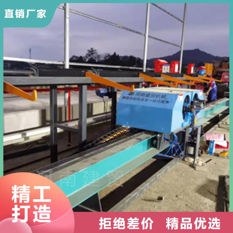 弯曲中心_数控钢筋笼绕筋机种类丰富用心经营