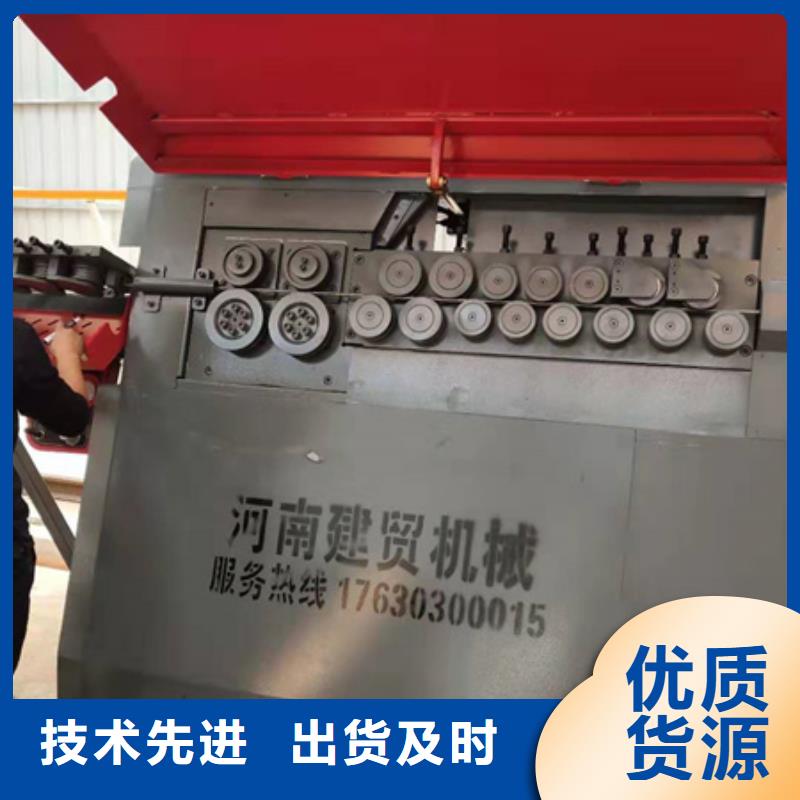 弯曲中心【钢筋带锯床】质量不佳尽管来找我型号齐全