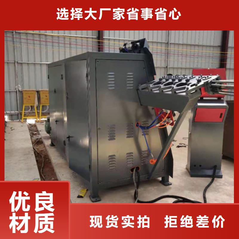 【弯曲中心_钢筋笼盘丝机实力厂商】严格把关质量放心