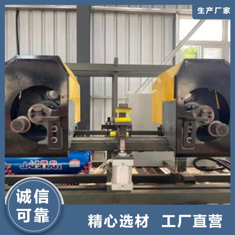 弯曲中心五机头钢筋弯箍机精选货源价格低