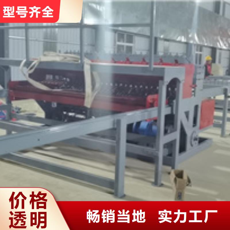 【隧道】五机头钢筋弯箍机从源头保证品质量少也做