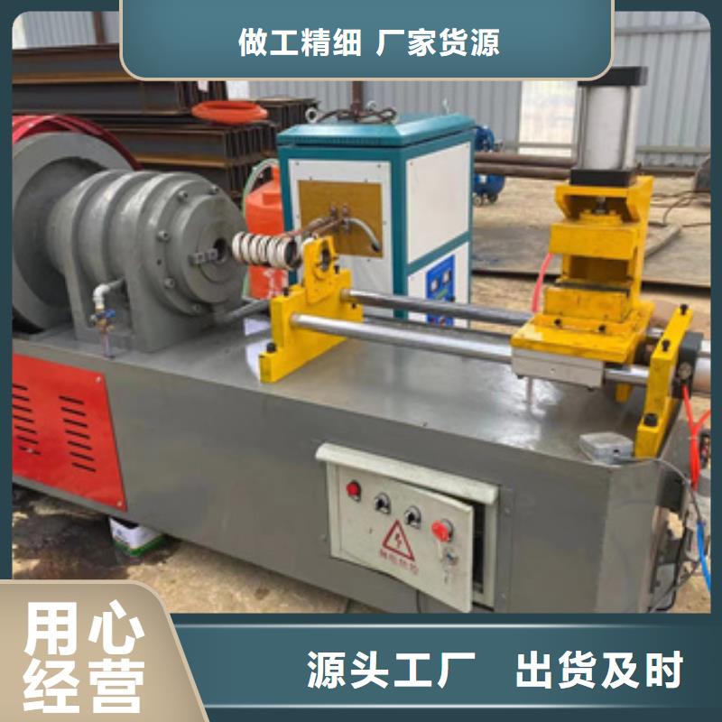 隧道钢筋笼盘丝机合作共赢本地经销商