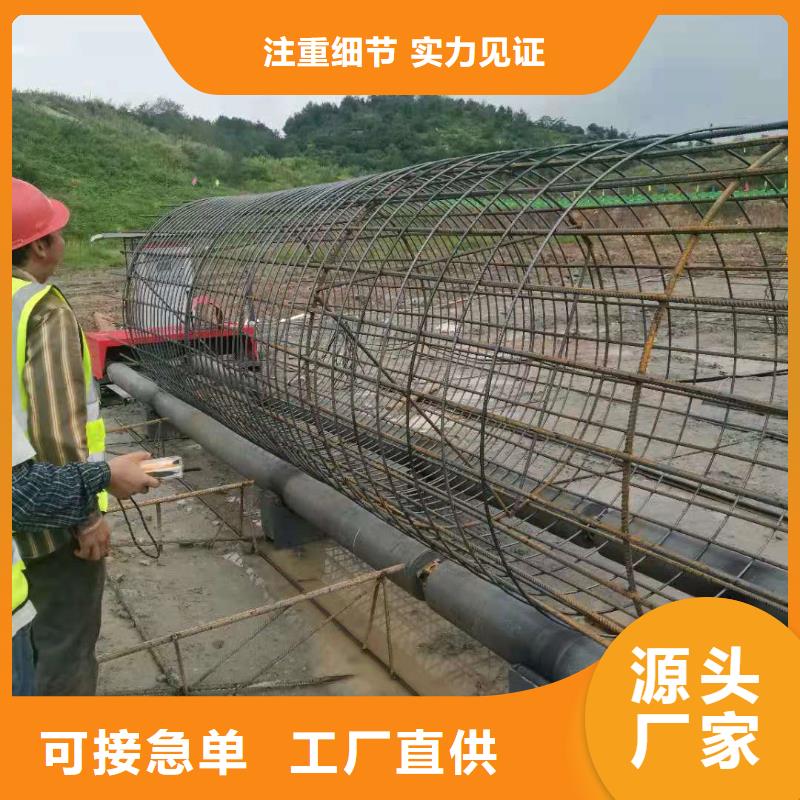 钢筋笼滚笼机钢筋滚丝机产地直供本地制造商