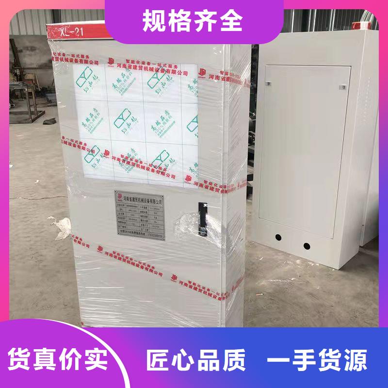 钢筋笼滚笼机钢筋滚丝机诚信经营厂家规格全
