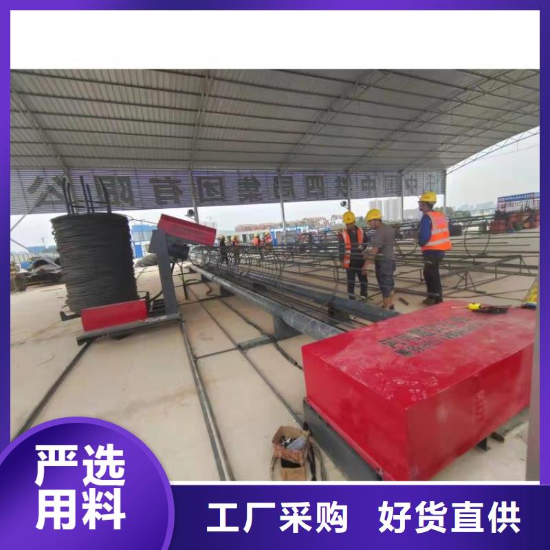 钢筋笼滚笼机批发供应本地货源