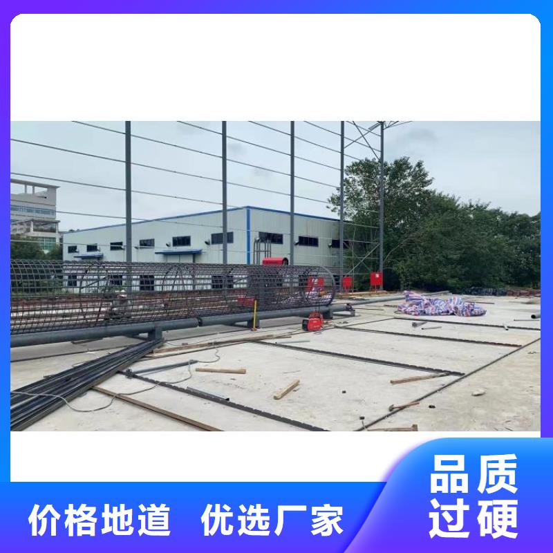 钢筋笼滚笼机钢筋笼盘丝机当日价格同城品牌