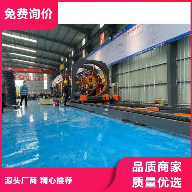 钢筋笼滚笼机,【数控钢筋笼绕筋机】通过检测实力商家