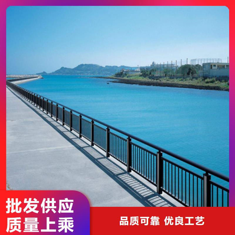 【不锈钢护栏道路隔离栏买的放心】附近服务商