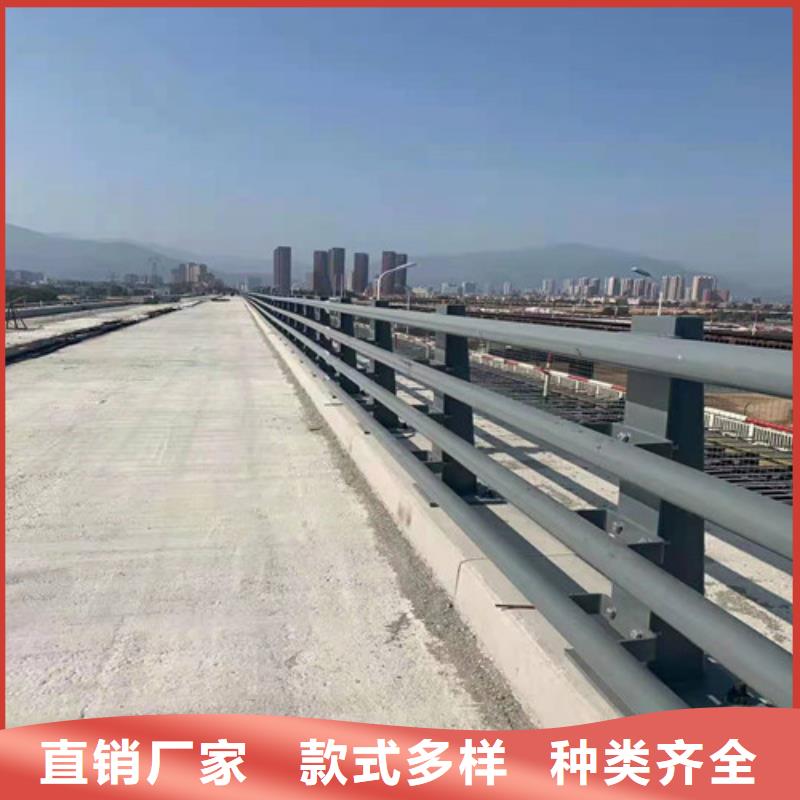 不锈钢护栏钢管梁柱式护栏现货销售本地生产厂家