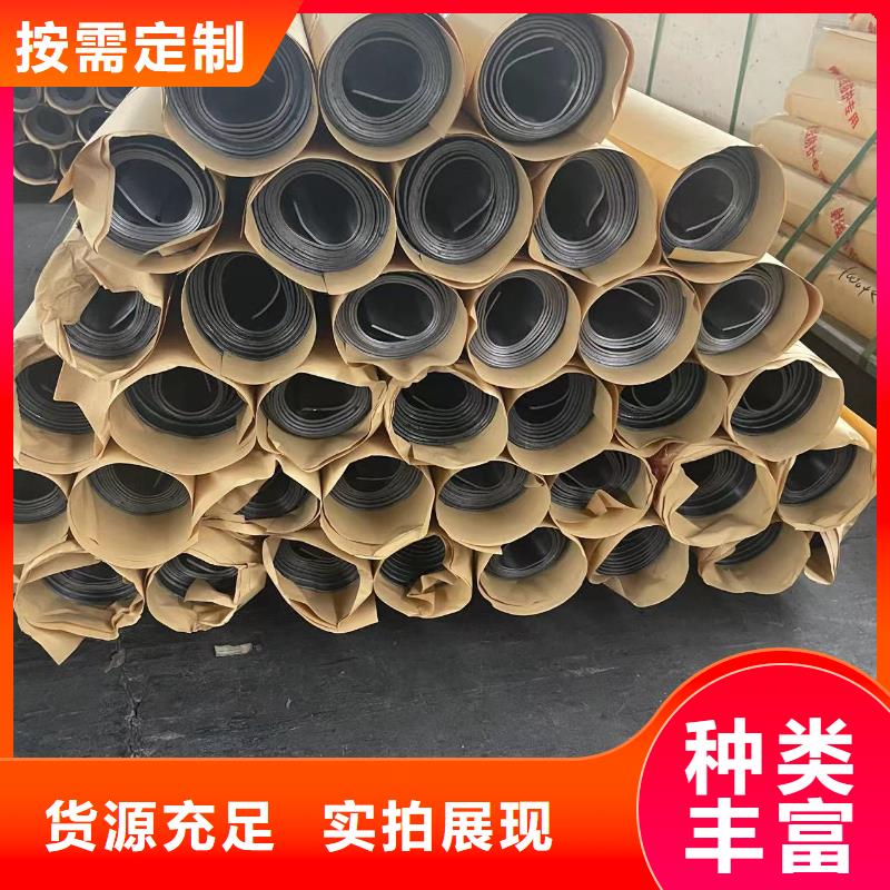 


X光铅门



全国上门施工品质好才是硬道理