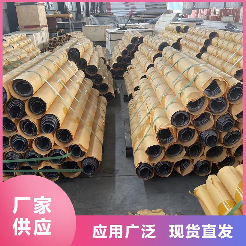 防辐射铅玻璃

十年老厂货源稳定
