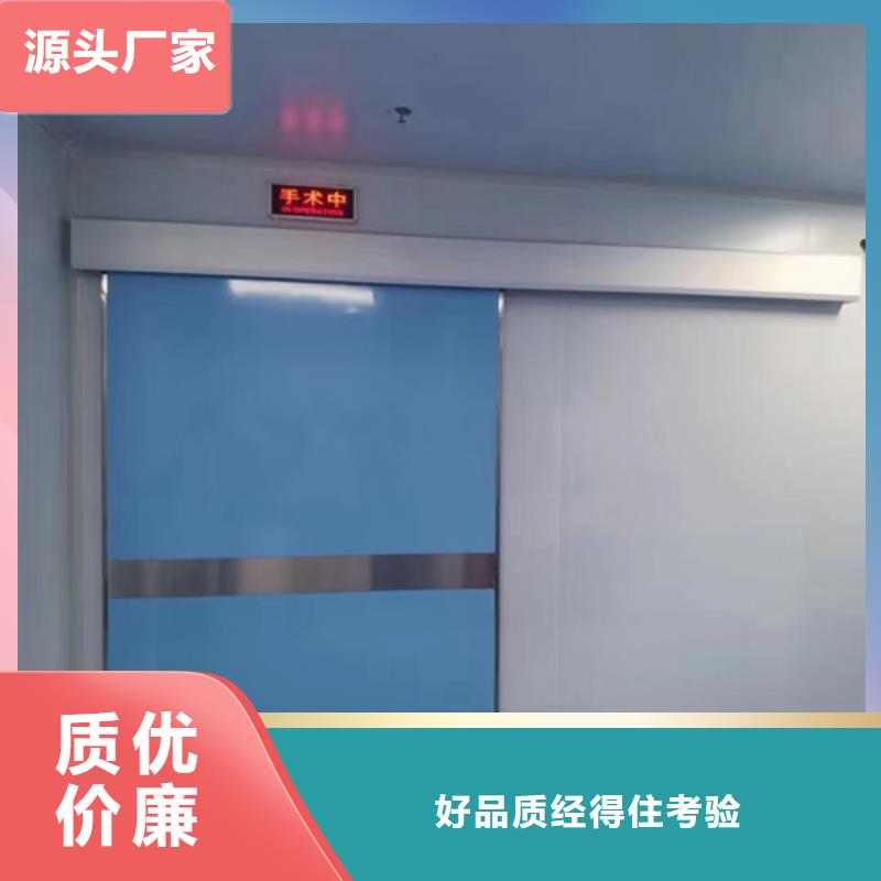铅门宠物医院铅板好产品好服务好产品价格低