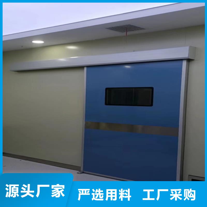 铅门_核医学防护铅门厂家直销大量现货让客户买的放心