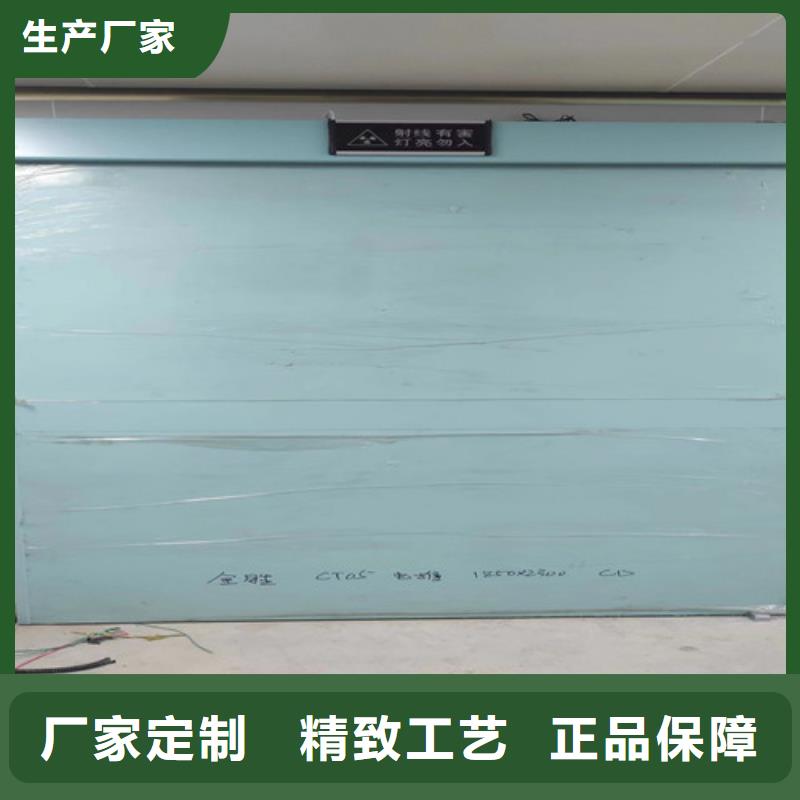 【铅门】-直线加速器中子铅门供应采购好产品价格低