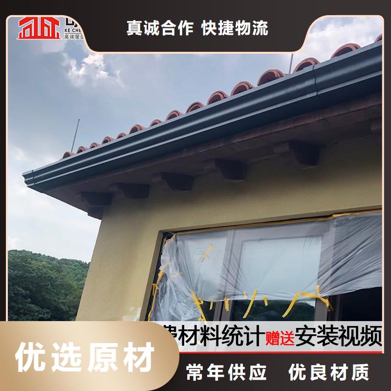 镀铝锌板雨水管为您服务规格齐全