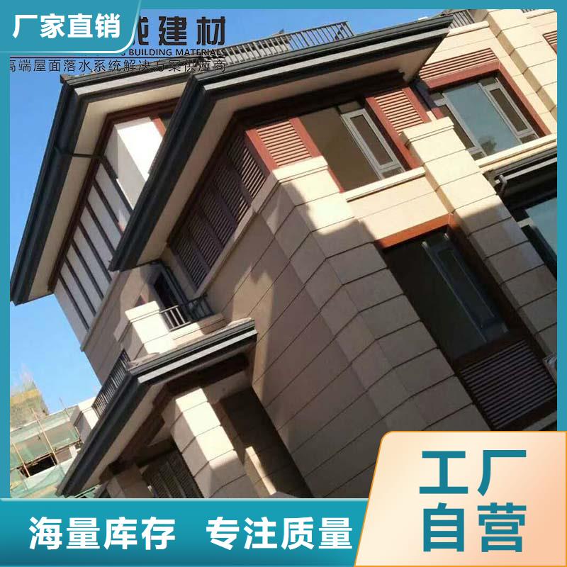 铁皮彩钢雨水管10年经验品质不将就