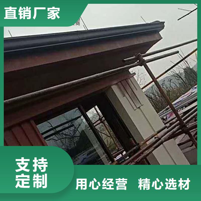 108*144彩钢落水管全国走货本地货源