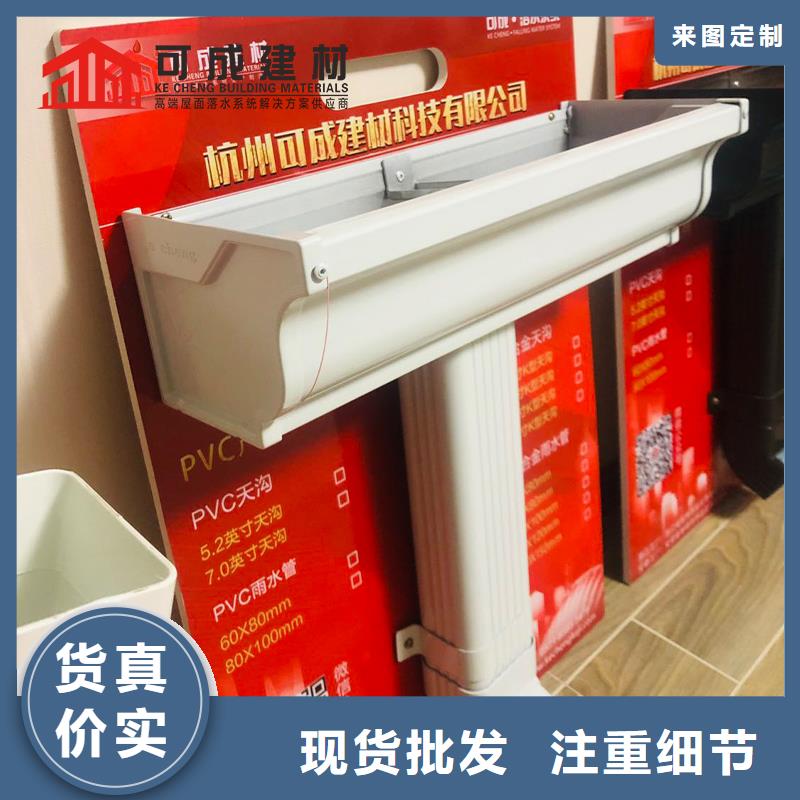 矩形雨水管质量优厂家供应