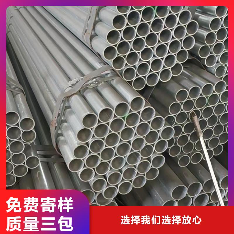 发货速度快的防腐衬塑钢管厂家实体诚信厂家