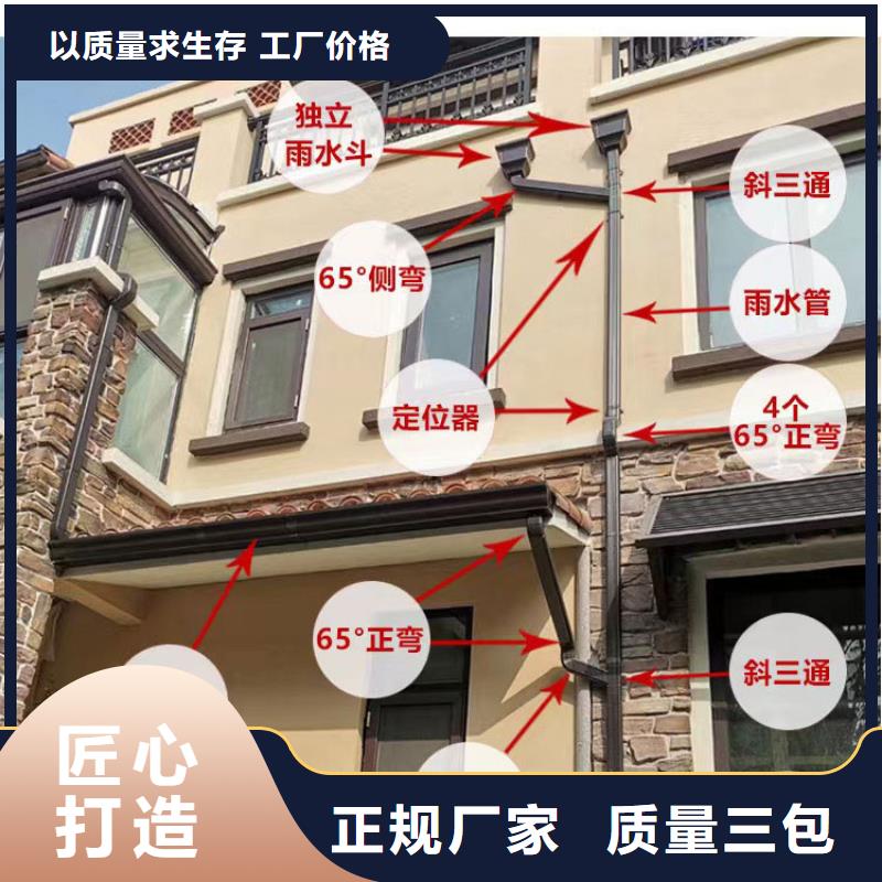 方形落水管支持定制附近厂家