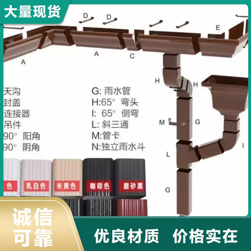 金属雨水管生产基地国标检测放心购买