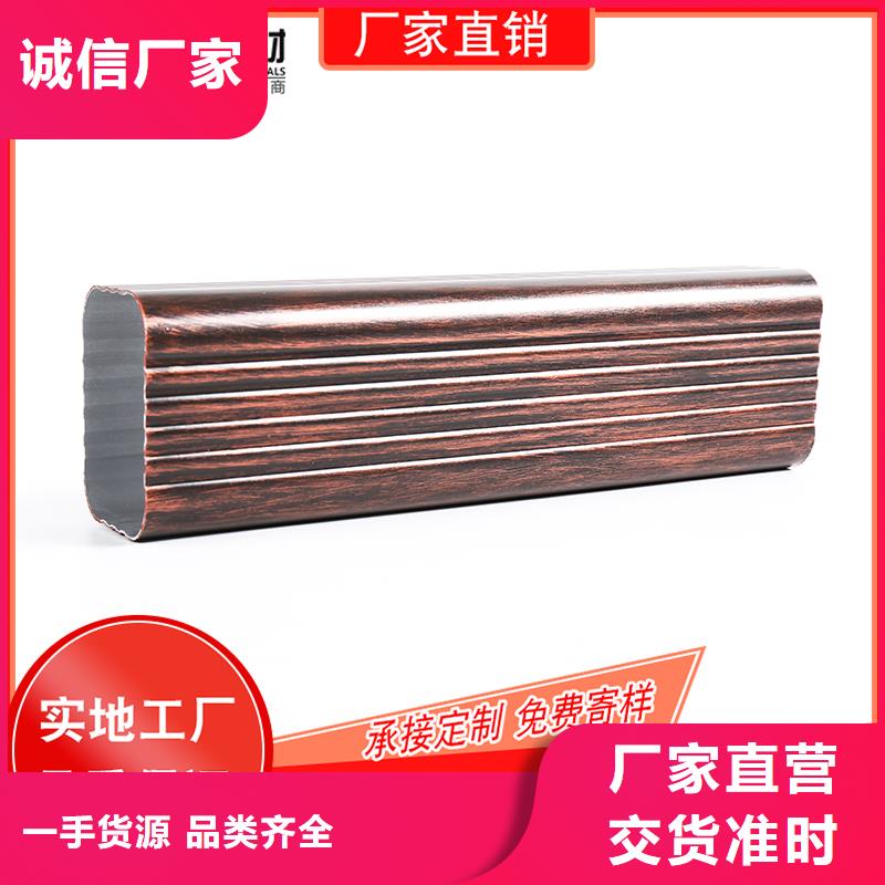 槽_雨水槽供应应用广泛种类丰富