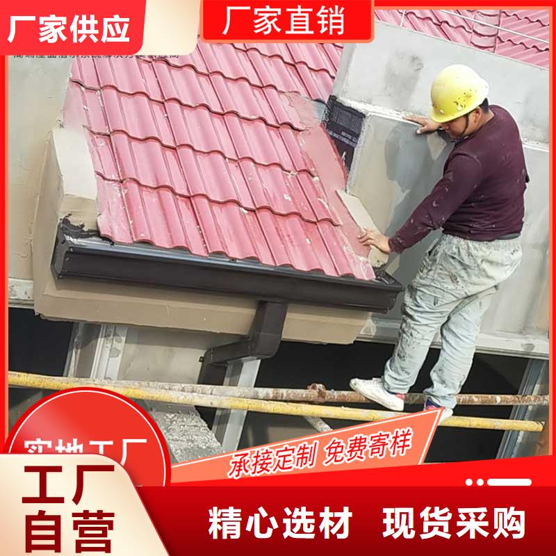 专业销售天沟雨水槽质量有保证专注生产N年