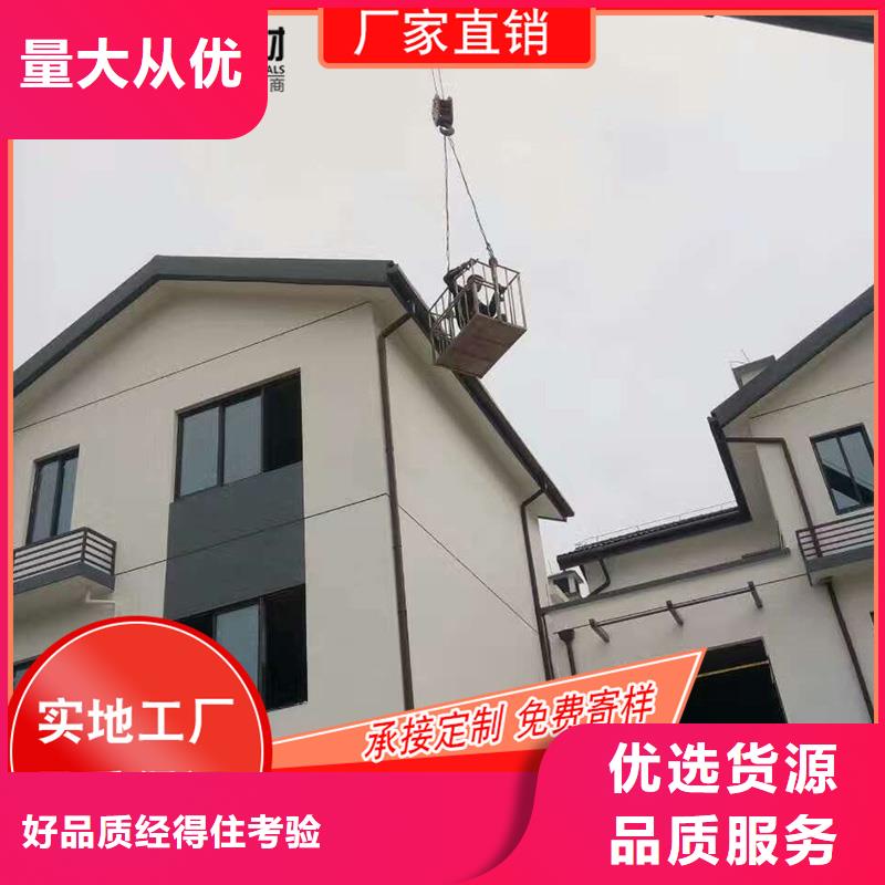 成品檐槽畅销全省本地公司