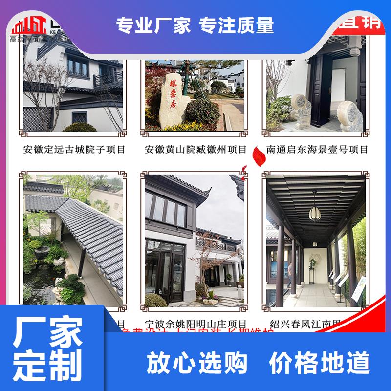 铝代木铝合金连廊巧用原料本地服务商