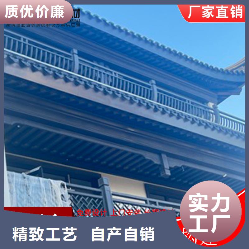 铝代木古建水榭安装手册同城货源