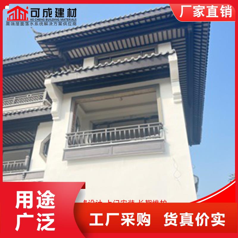 仿古栏杆品质与价格同行严选好货