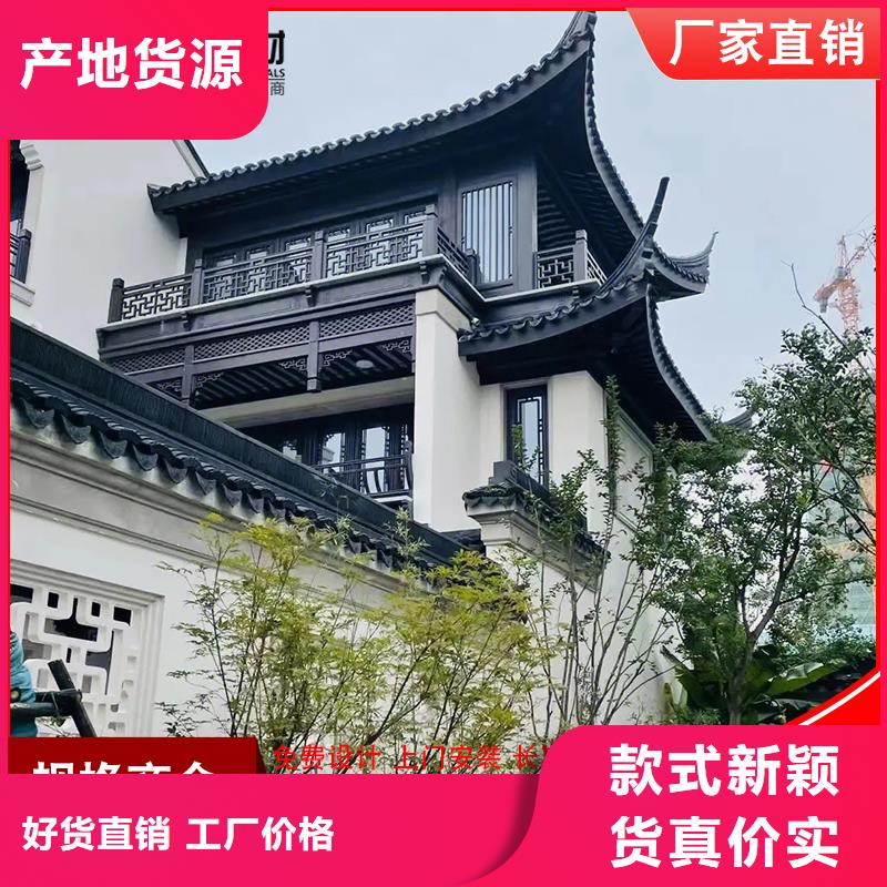 铝花板定制重口碑厂家精益求精