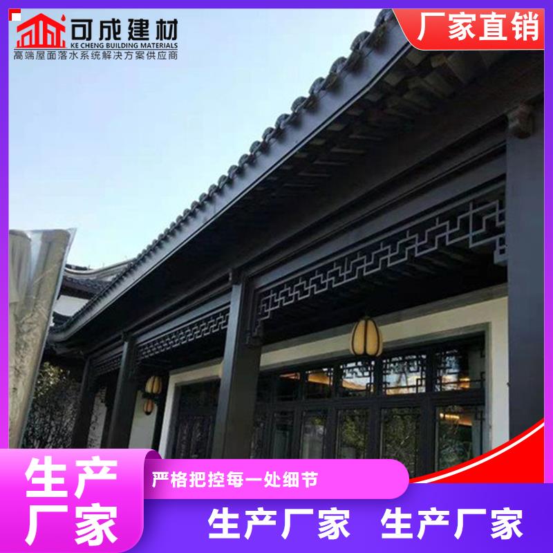 铝代木古建雀替生产厂家-批发同城品牌