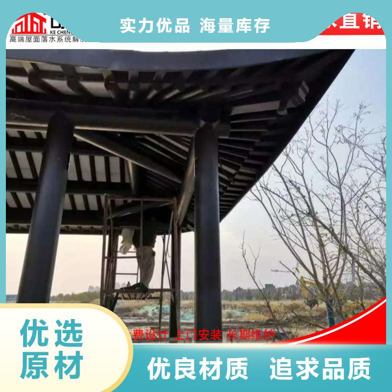 铝替木仿古苏派建筑厂家售后服务热线当地公司