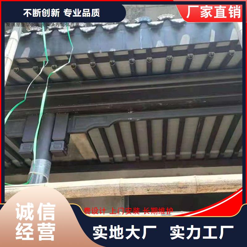 铝制古建构件-铝制古建构件全国直销附近服务商