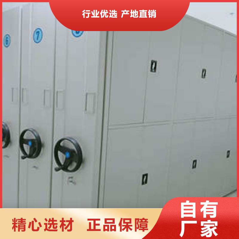 服务用户【凯美】磁带密集架好厂家有担当
