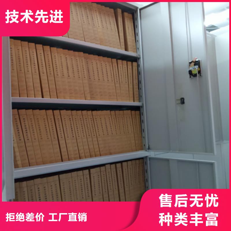 诚信立足【凯美】图书室书架本地品牌