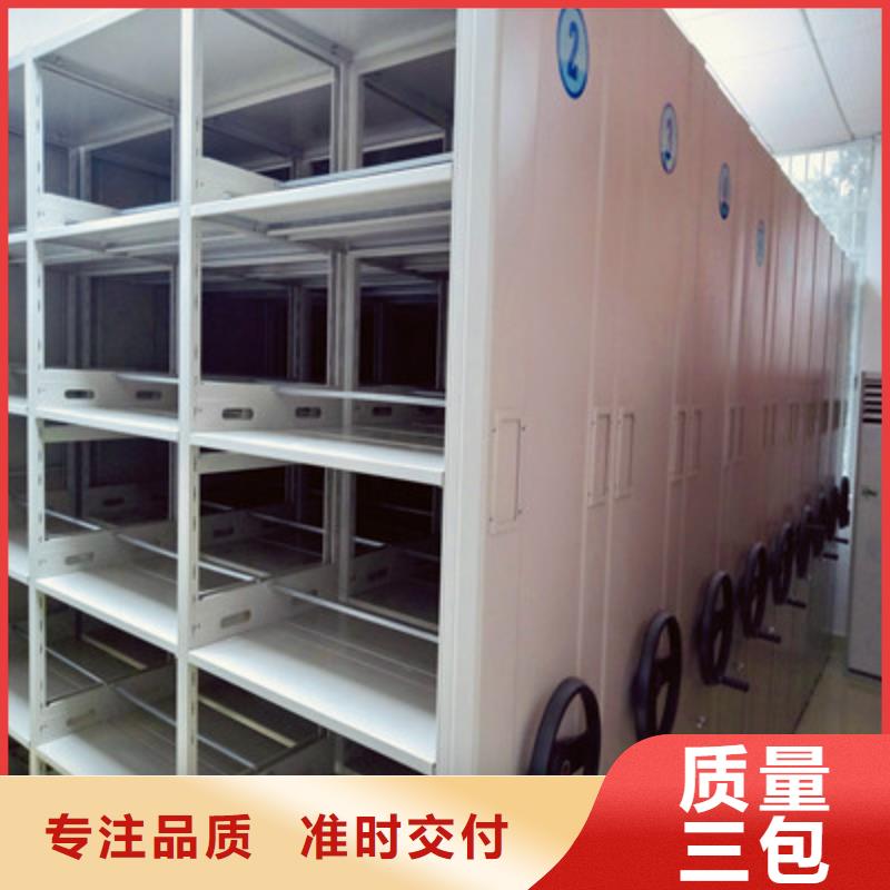 产品问题的原理和解决【凯美】活动式密集架一手货源源头厂家